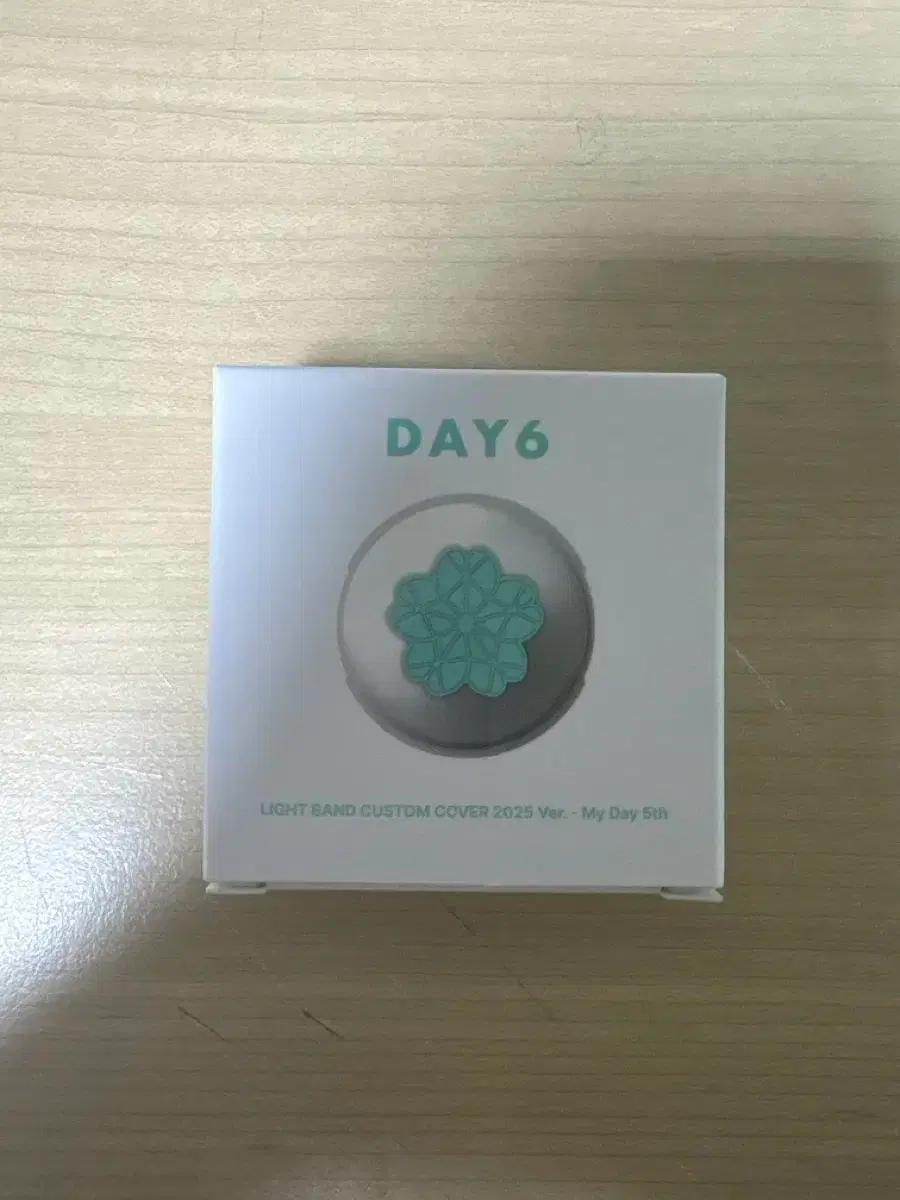 DAY6 마데워치 커스텀 커버 오잎