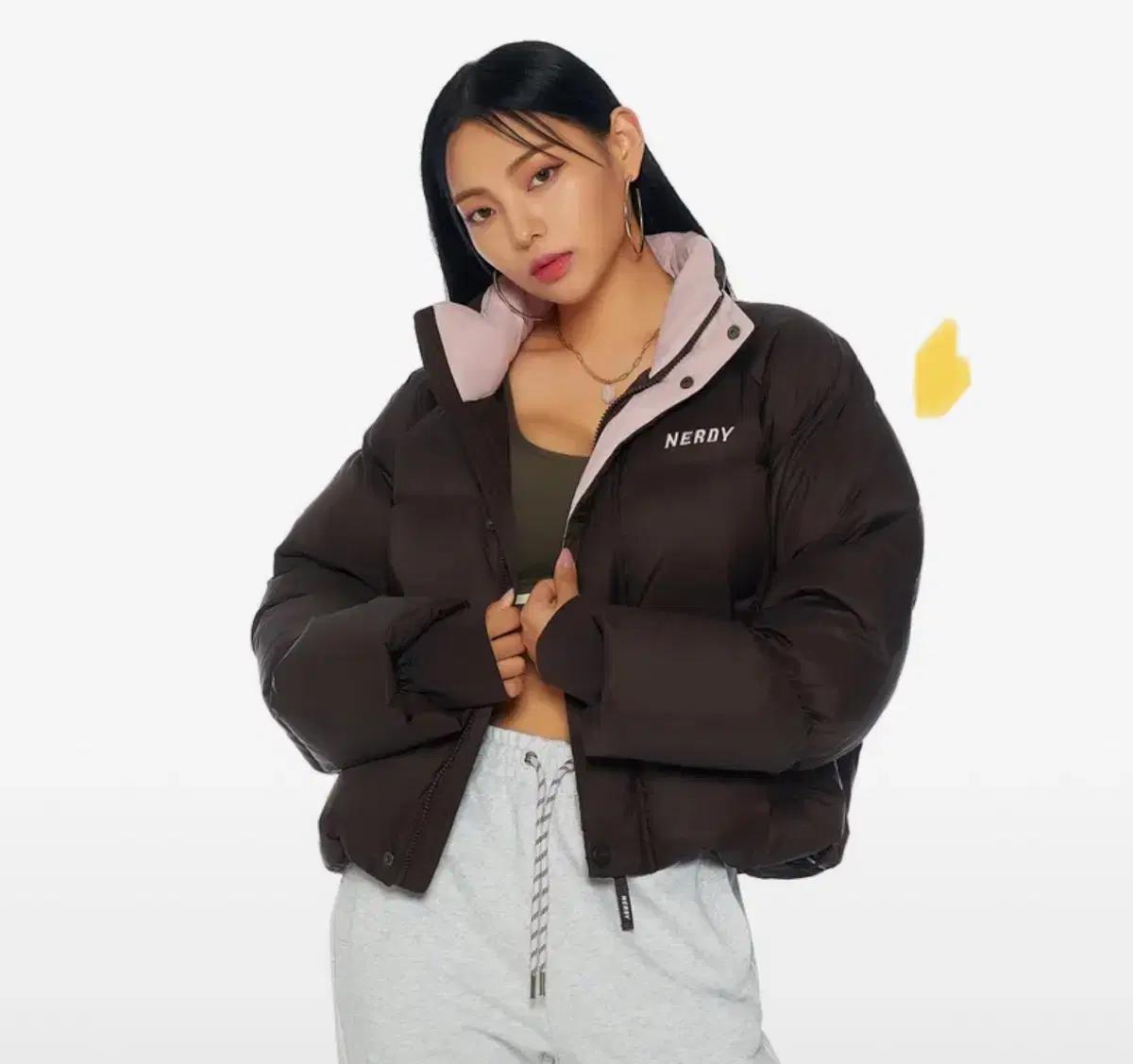 널디(NERDY)의 주피터 크롭 다운 자켓 브라운