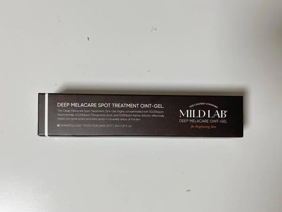 [새상품] 마일드랩 딥 멜라케어 스팟 트리트먼트 오인트겔 30ml