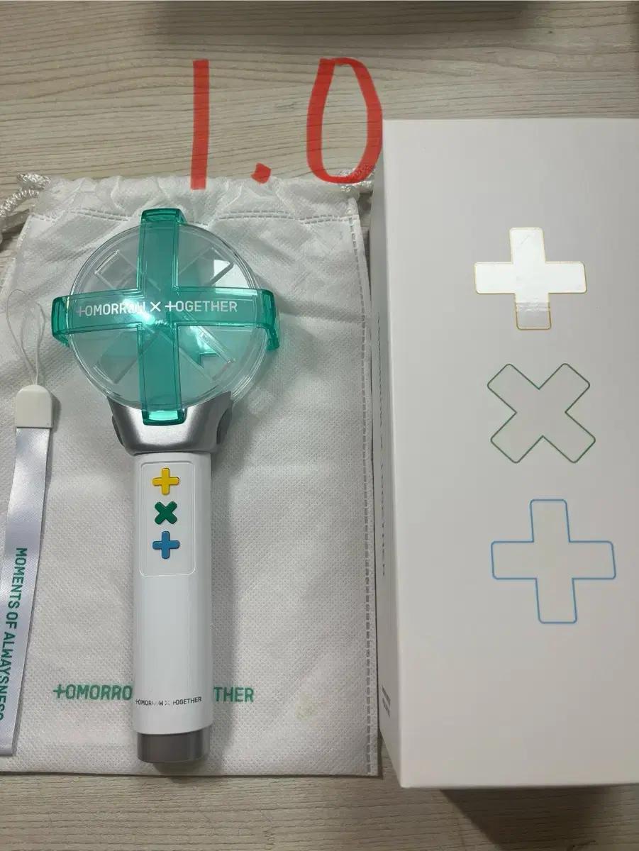 투바투 모아봉 1