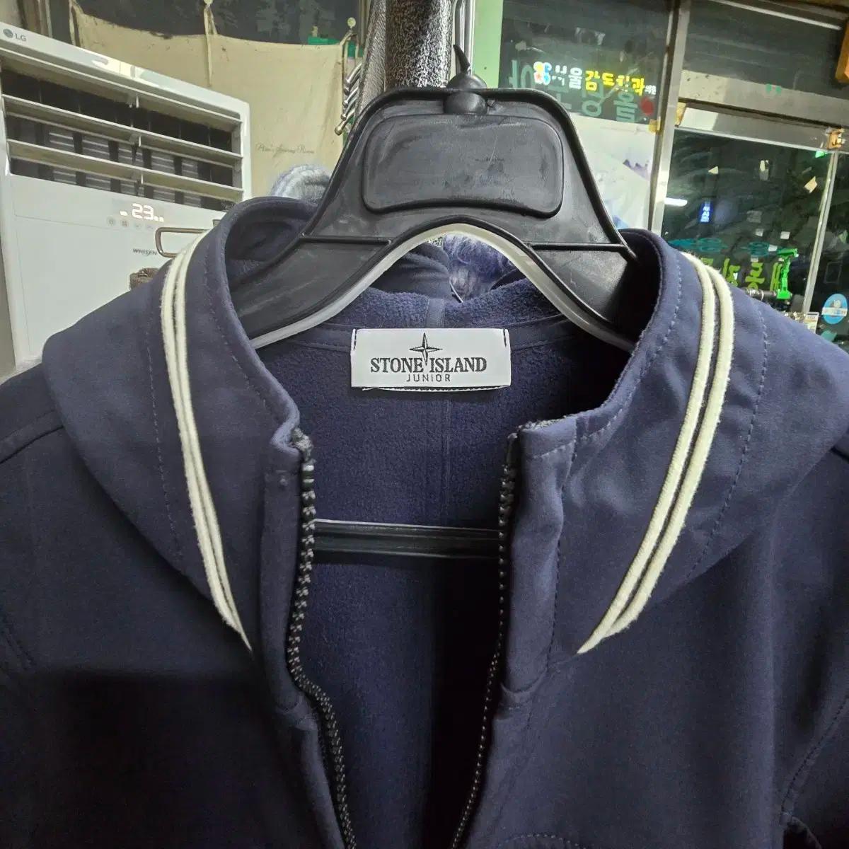 스톤아일랜드 쥬니어쟈켓