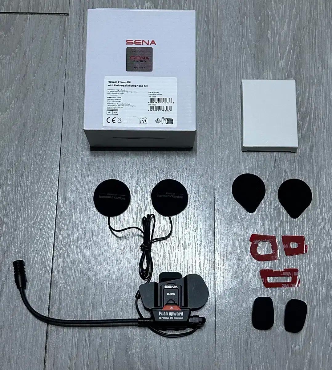 새상품) 세나60s 하만카돈 오픈페이스 클램프 킷