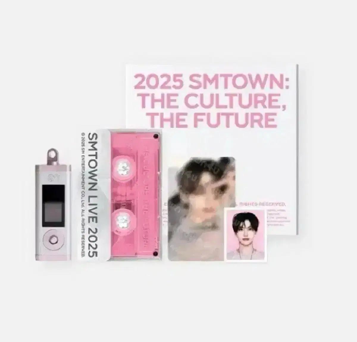 엔시티 위시 유우시 sm 30주년 mp3