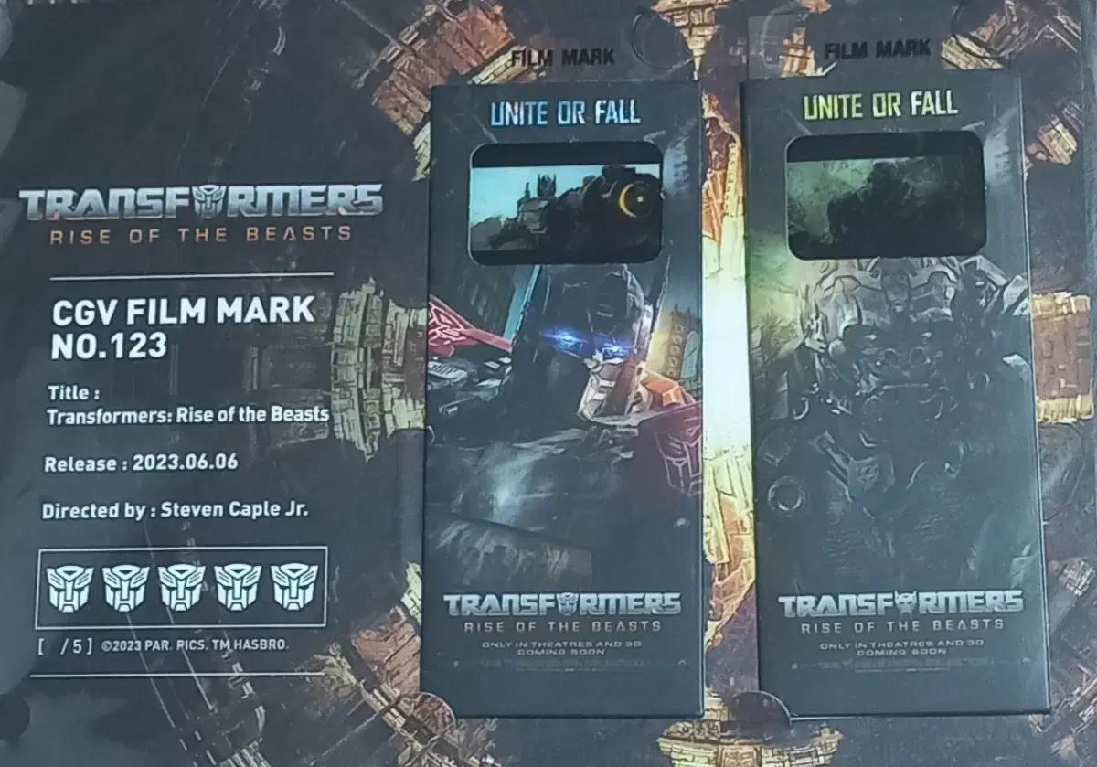 트랜스포머비스트의서막 필름마크 영화특전 안소니라모스 트포머