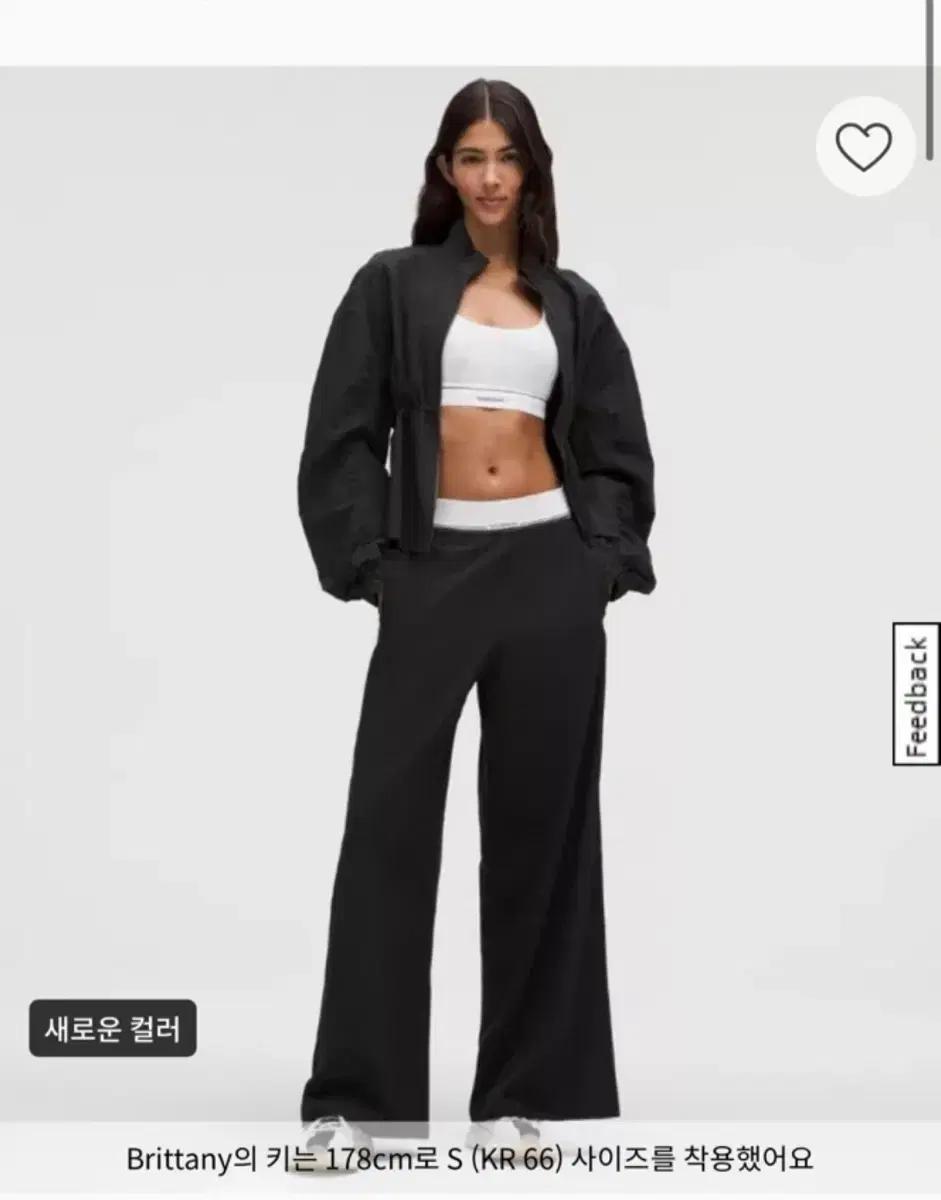 룰루레몬 팬츠 wide-leg pant logo waistband