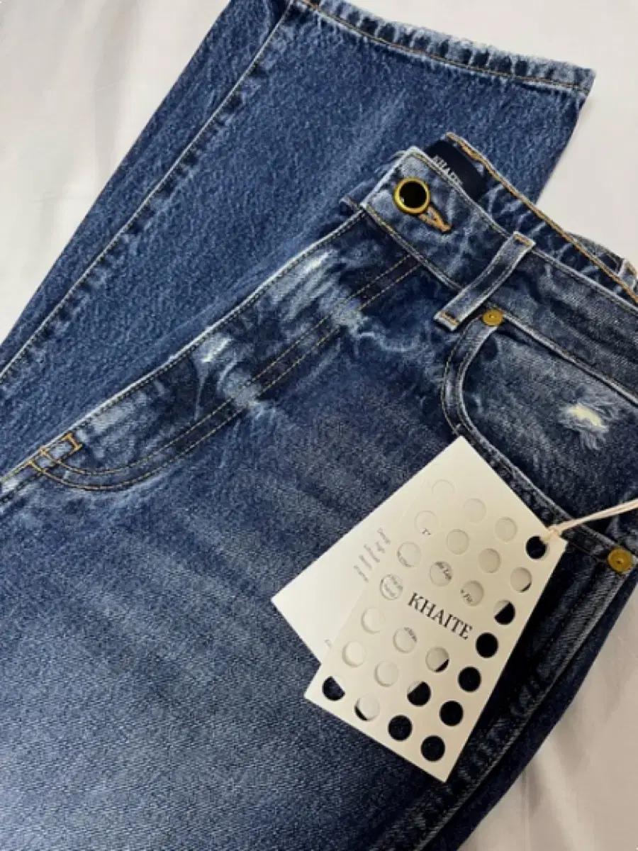 Khaite  데님 청바지 abigail 애비게일
