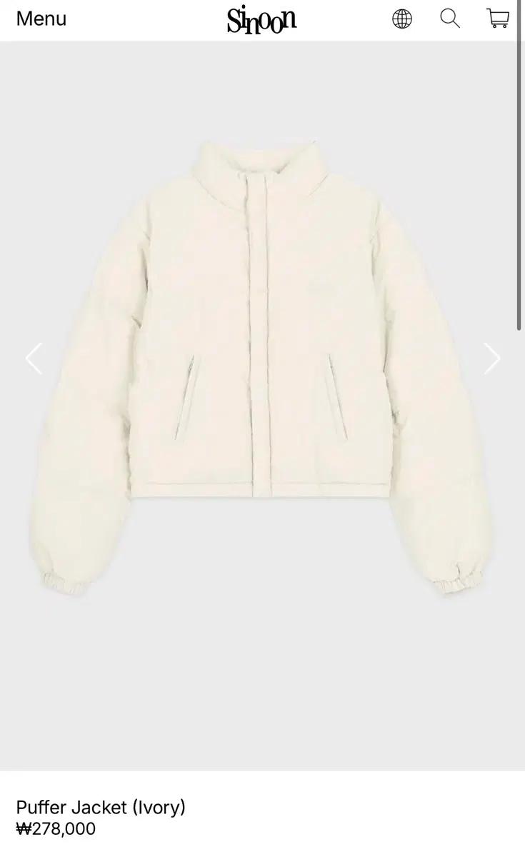 시눈 패딩 (아이보리)