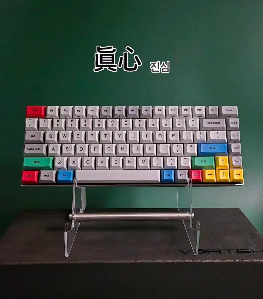 Vortex Race3 체리 스피드 실버 게이밍 키보드 롤 발로란트