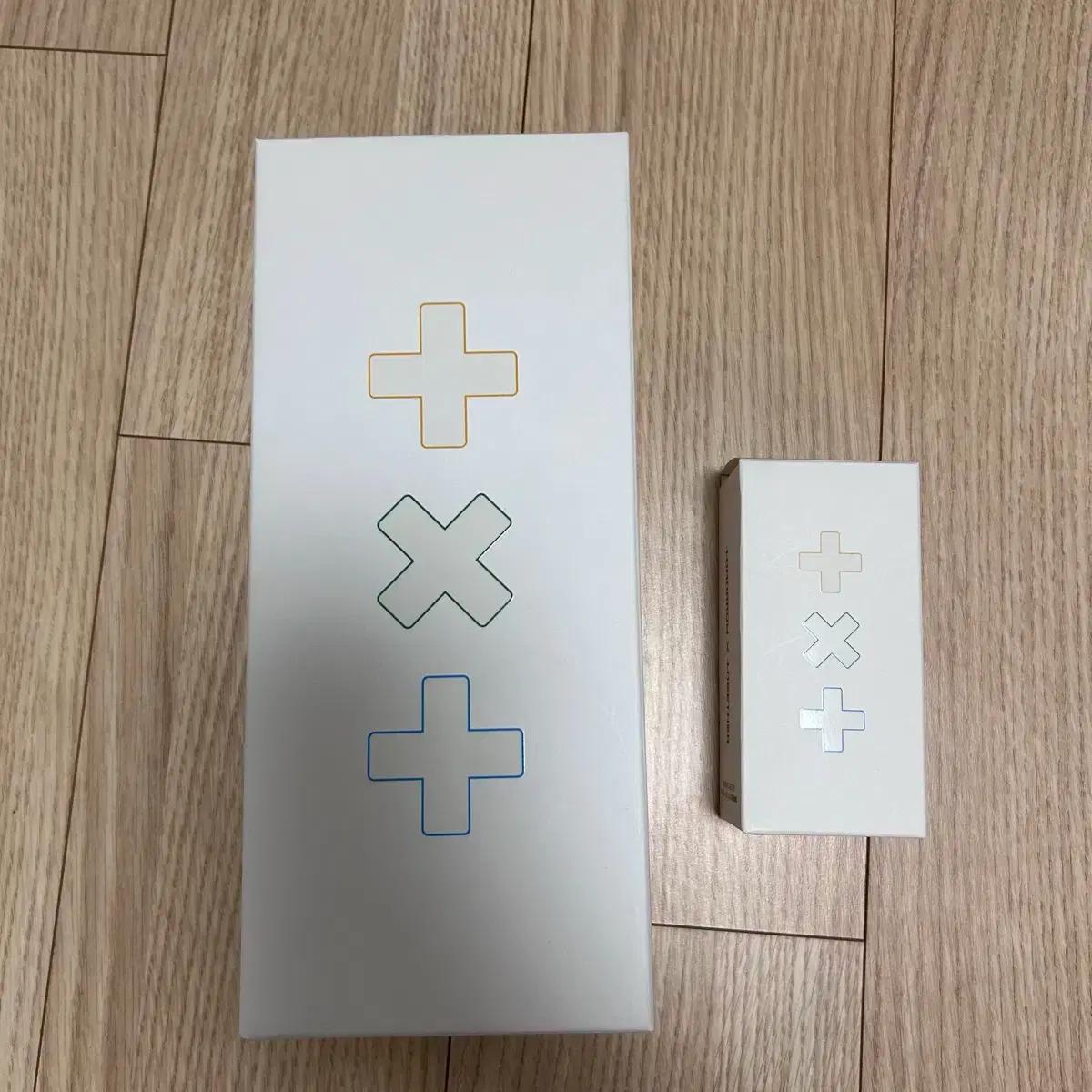 투바투 모아봉 키링