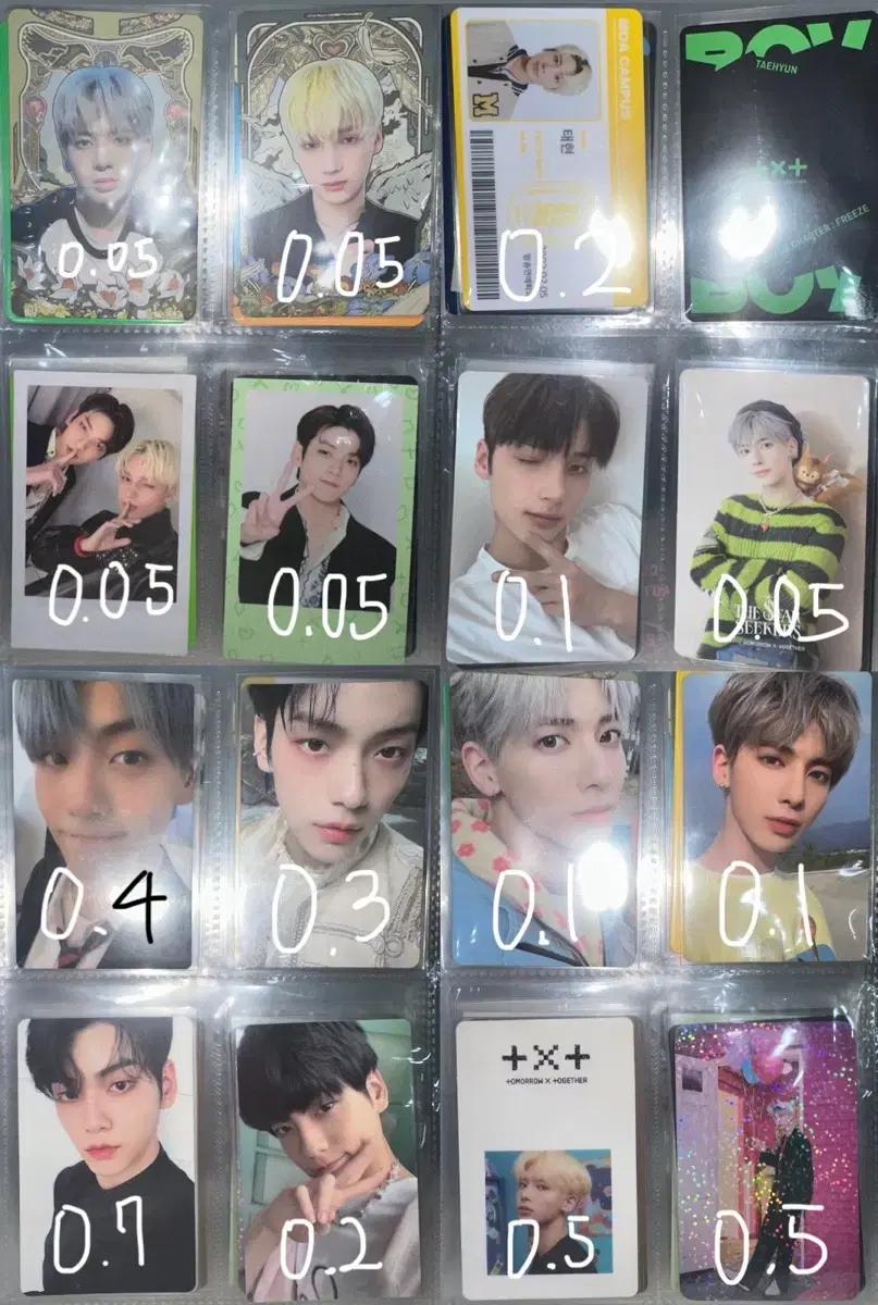 투모로우바이투게더 포토카드