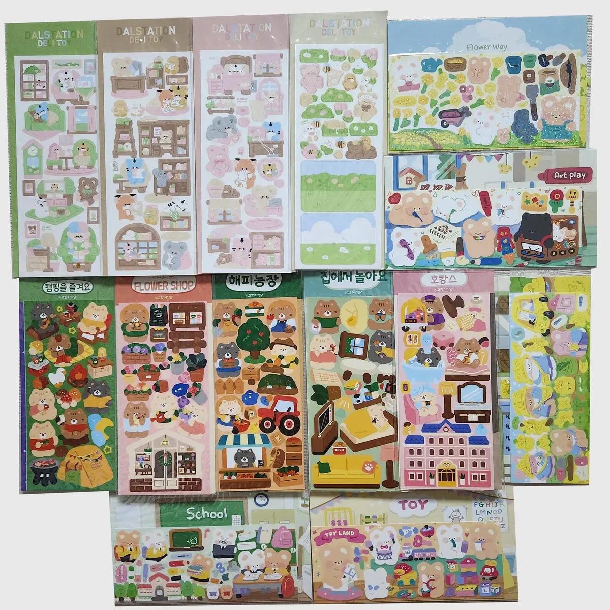 씰스티커 14장 씰스 원가 이하 판매 스티커 인꾸 다꾸 귀여운 동물