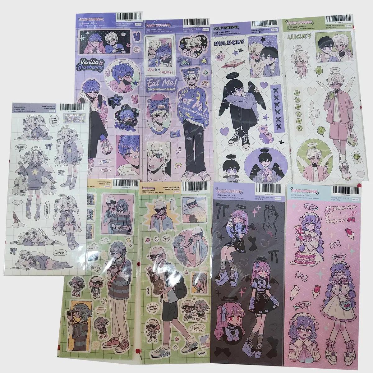 수프효과 씰스티커 9장 원가 이하 판매 씰스 스티커 다꾸 캐릭터
