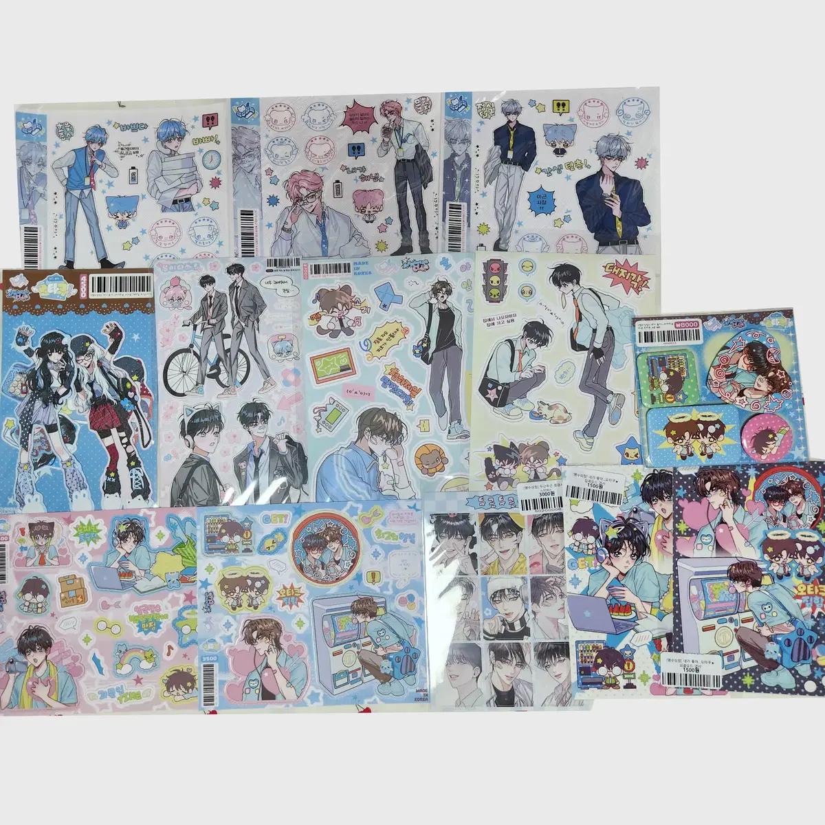 맹수상점 씰스티커 엽서 핀버튼 원가 이하 판매 씰스 스티커 다꾸 캐릭터