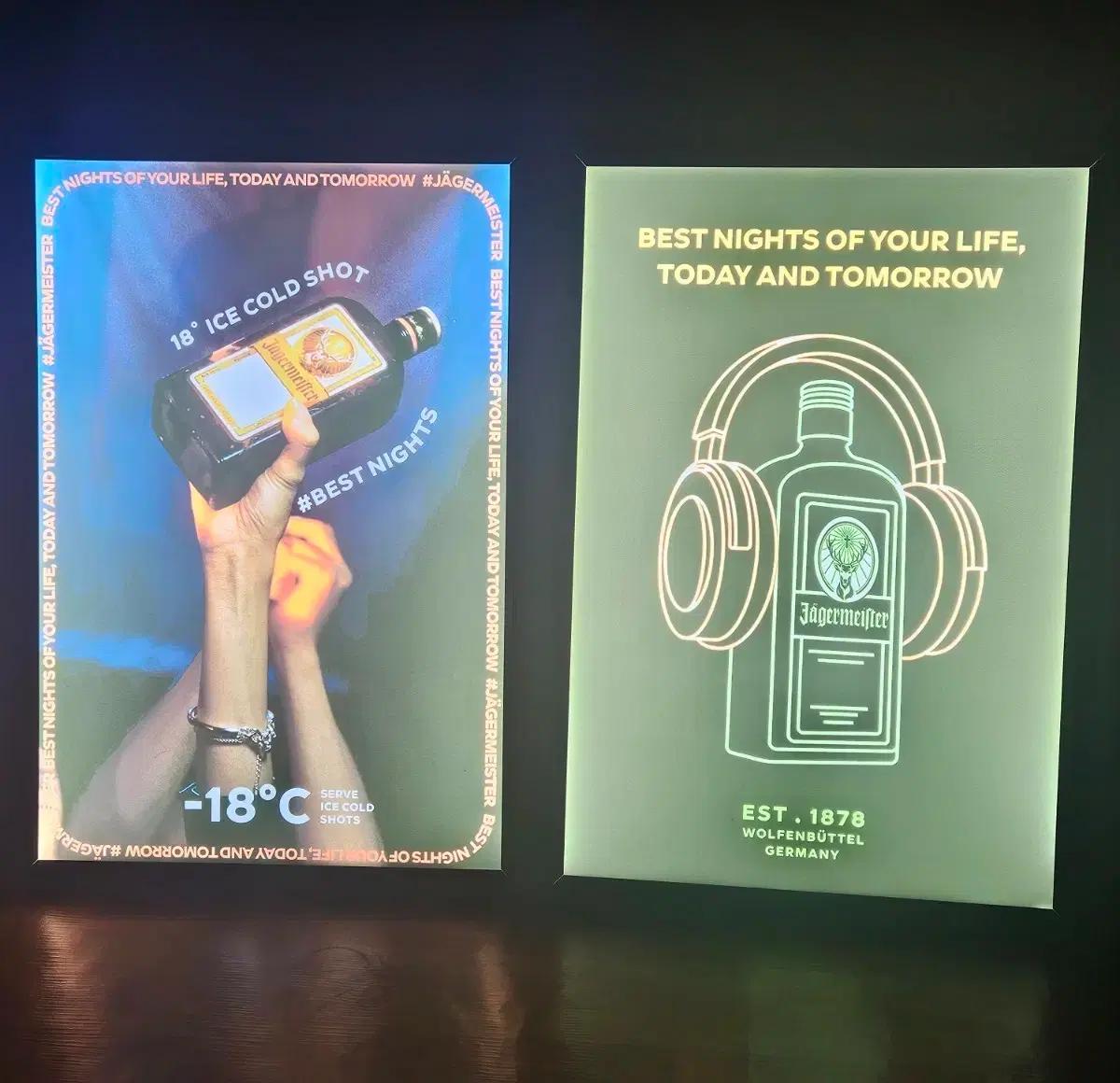 에거미스터 라이트 콜라보 LED액자 2개 일괄