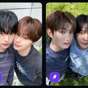 아이덴티티 유닛 옵젝 양도