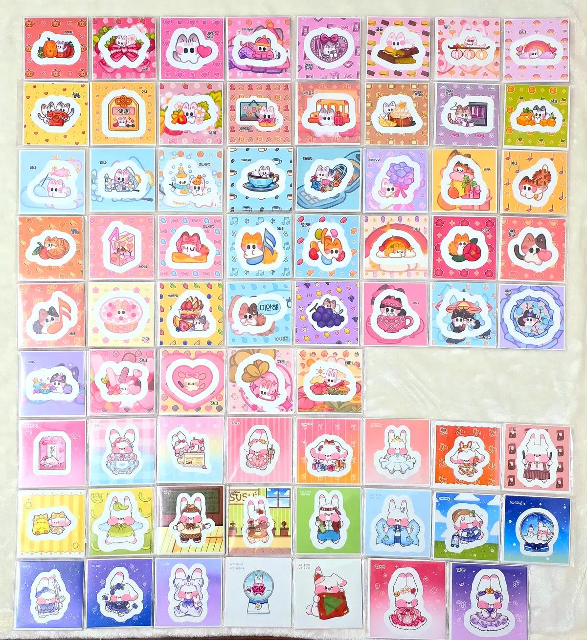 치코냥 치코님 수수 꽃시에님 도안 도무송 개별 판매 포용 처분 윰자 3배