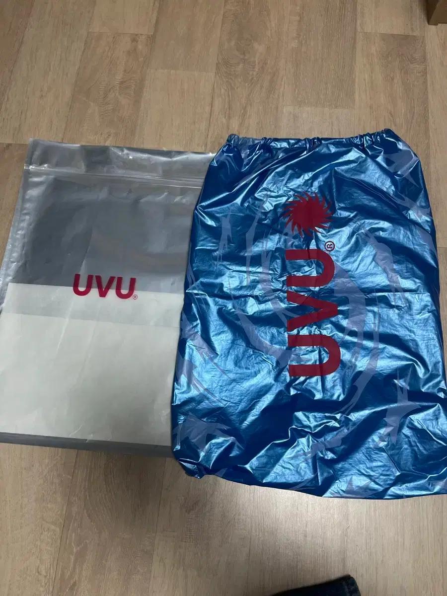 UVU 블루 방수 가방 새상품