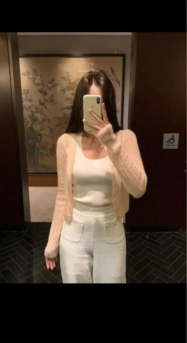 시예 코코 가디건 피치핑크 (새상품)