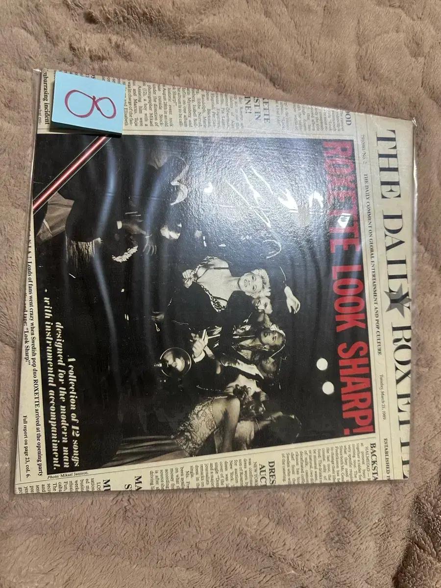 록시트 (Roxette) - Look Sharp! (지구반) LP 아티스