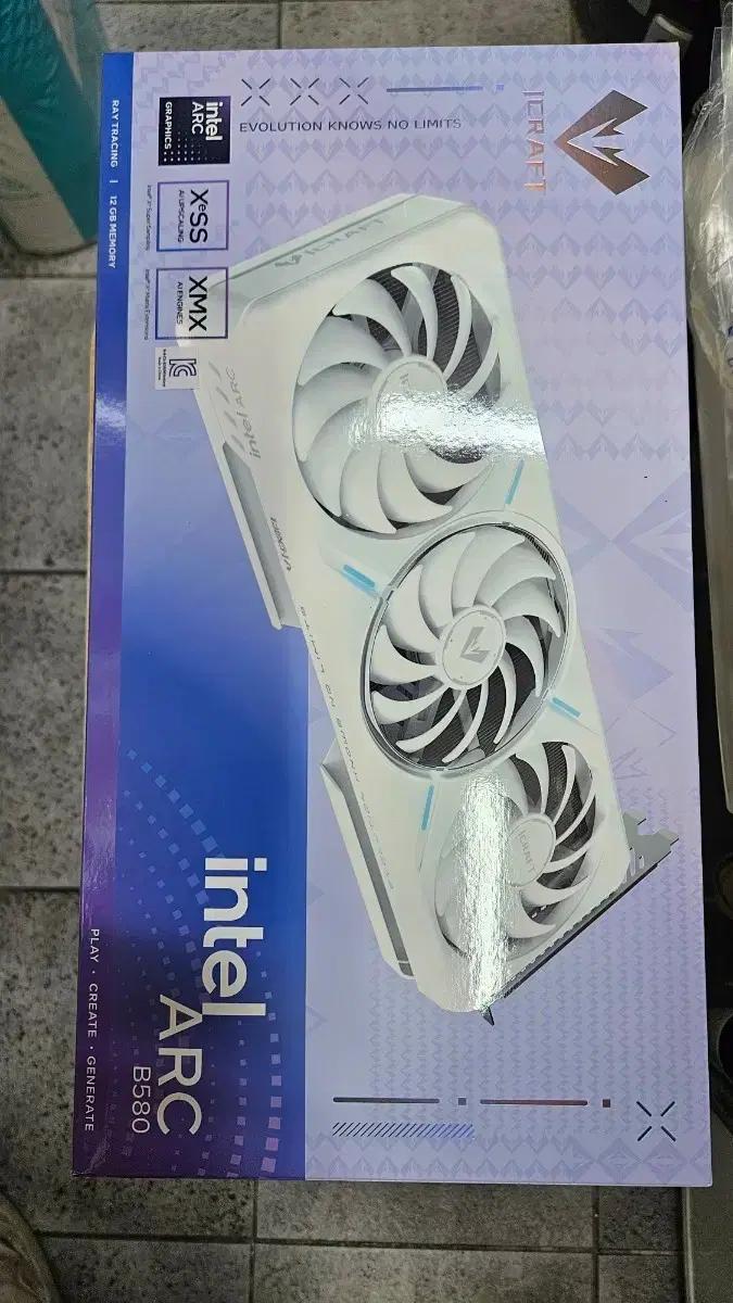 Intel Arc B580 iCraft 그래픽카드 입니다.