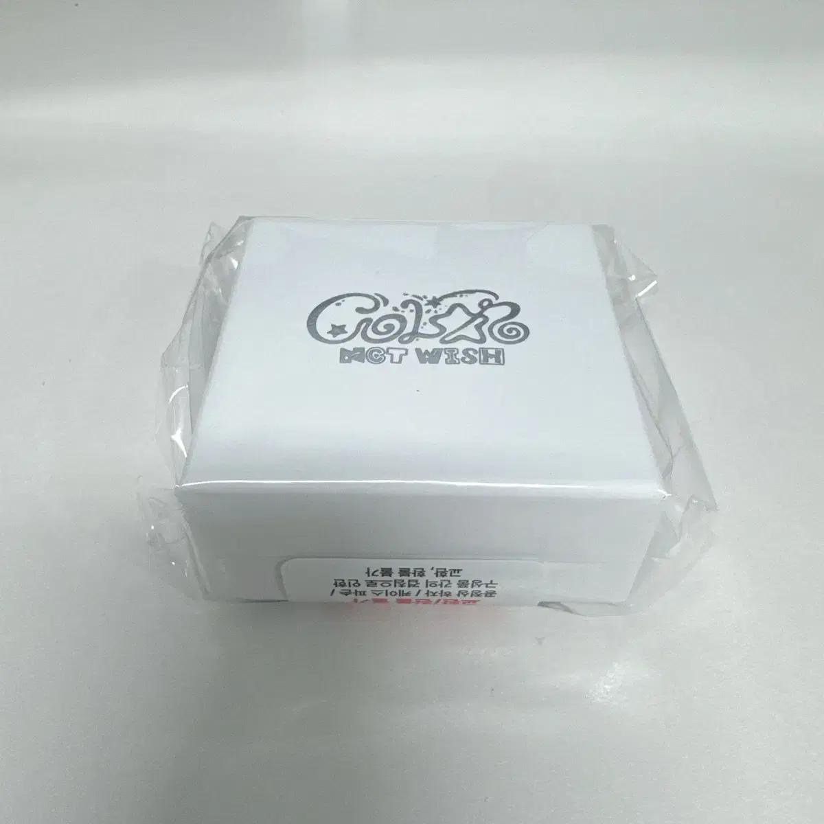 (당일발송)위시 반지 위시링 11호 미개봉 엔시티위시