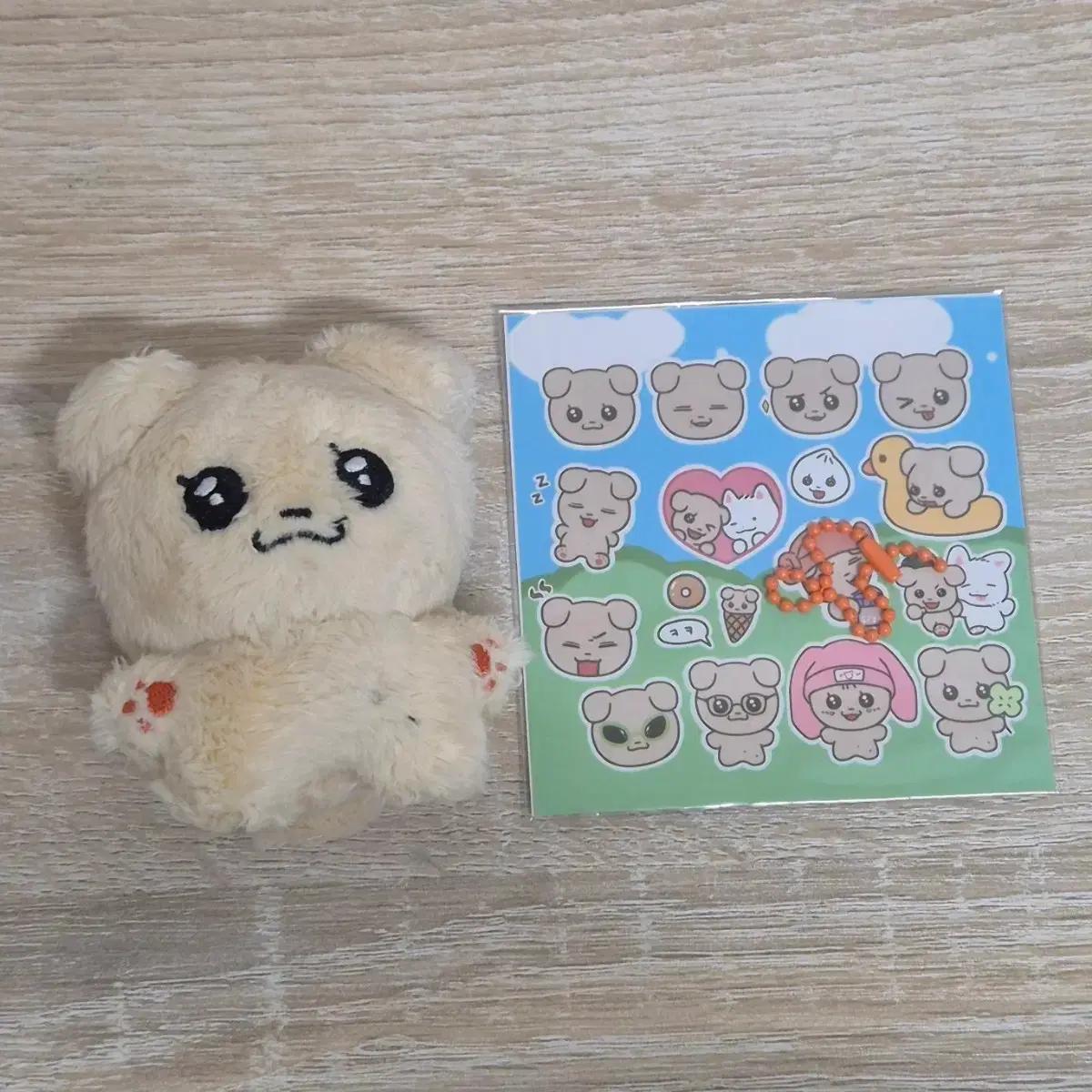 르세라핌 아이즈원 김채원 인형 10cm 꼼머즈 째꼼 양도 판매