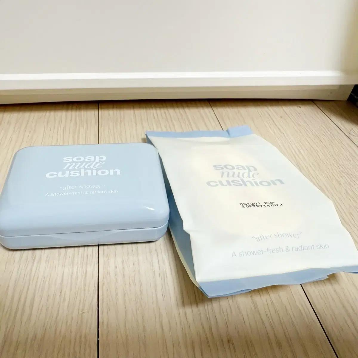얼터너티브 스테레오 솝 누드 쿠션 01 아이보리 솝