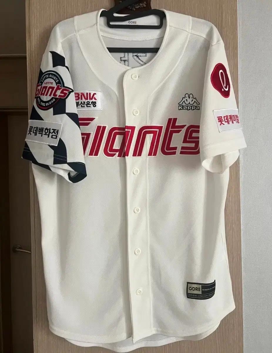 롯데자이언츠 홈 프페 110