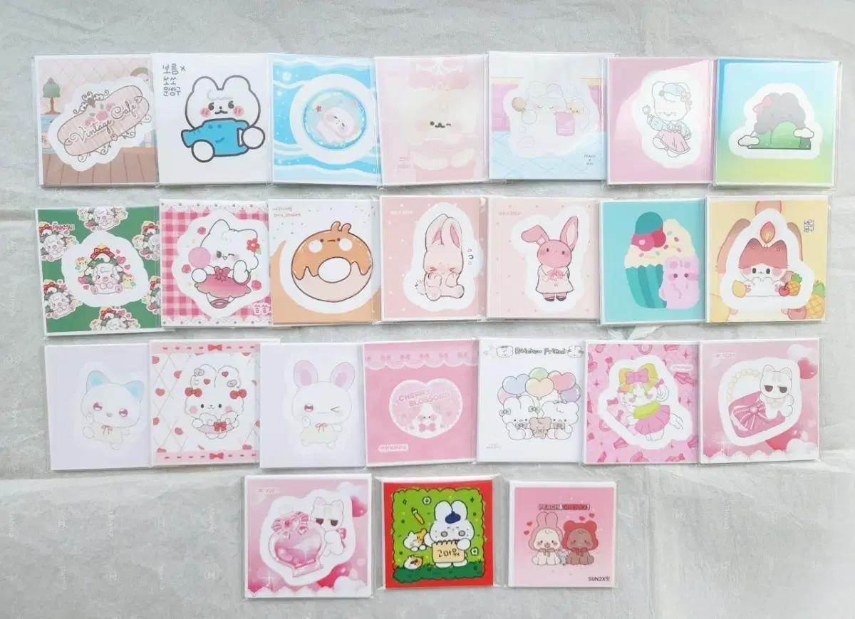 도무송 24세트 일괄