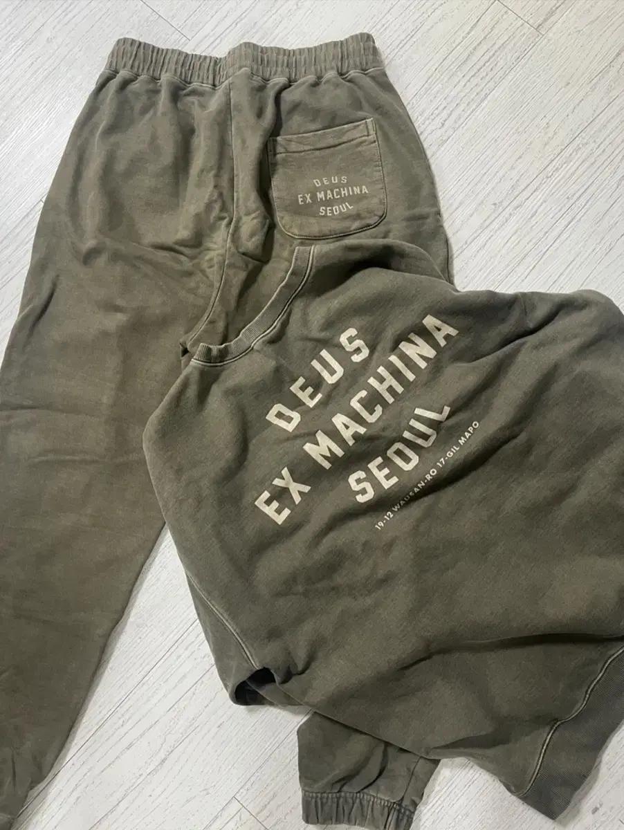 데우스 서울 컬리지 오버다이드 세트