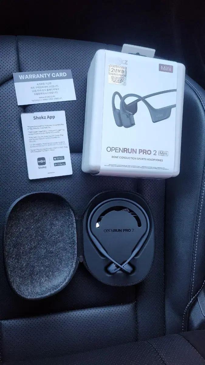 Shokz 오픈런 프로2 Mini & 드로우스트링백