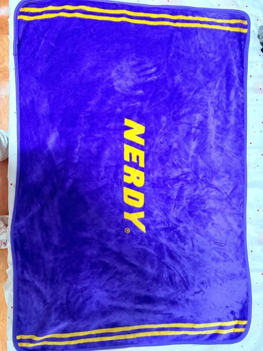 널디 블랭킷 극세사 담요 퍼플