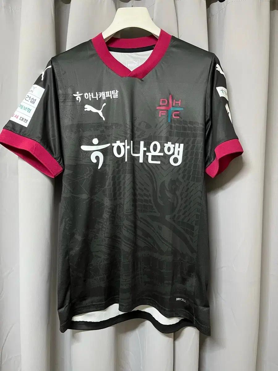 대전하나시티즌 새제품 24-25 시즌 윤도영 마킹 골키퍼킷