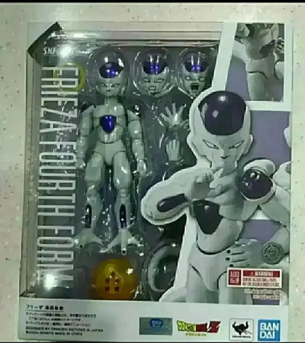 SHF 프리저 제 4형태 피규어 프라모델 드래곤볼 애니 애니메이션 악당