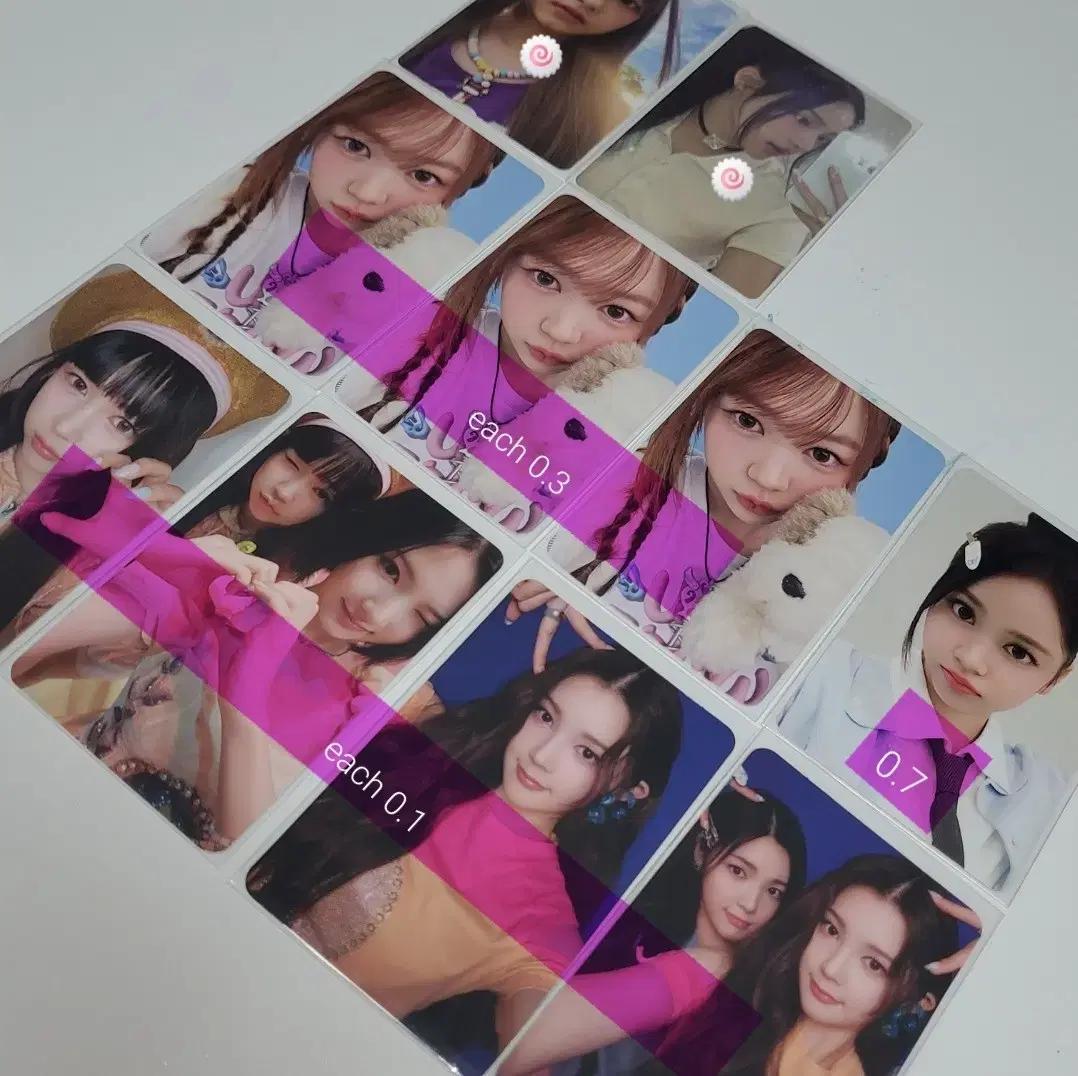 하투하포카판매/