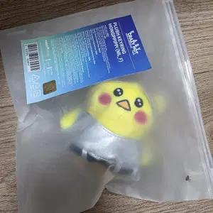 르세라핌 홍삐삐 키링