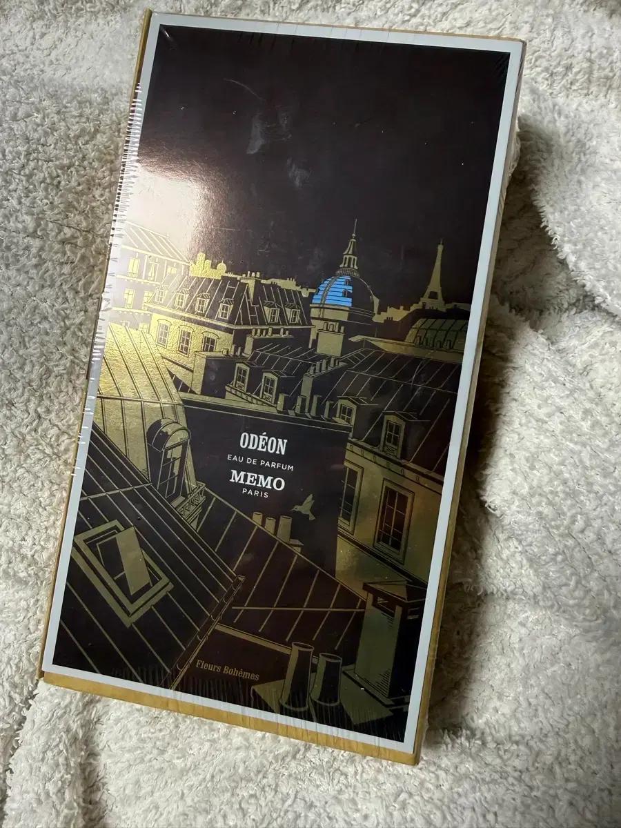 메모 향수 MEMO Paris 오데옹 EDP 향수 새상품
