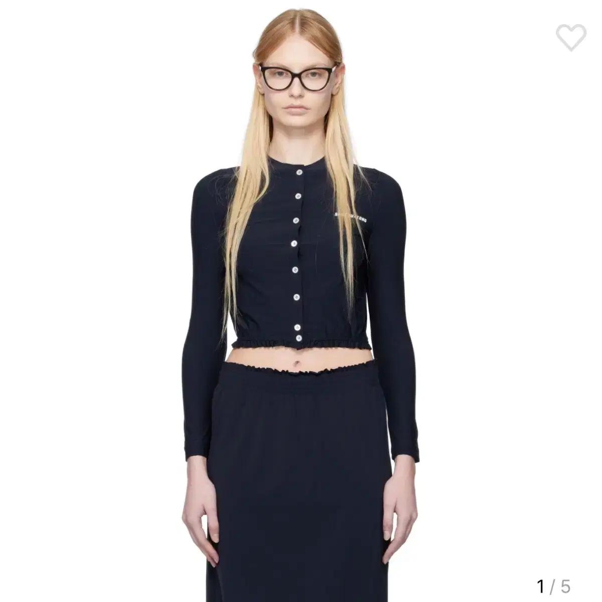 슈슈통 네이비 엘라스틱 피트 가디건 uk8