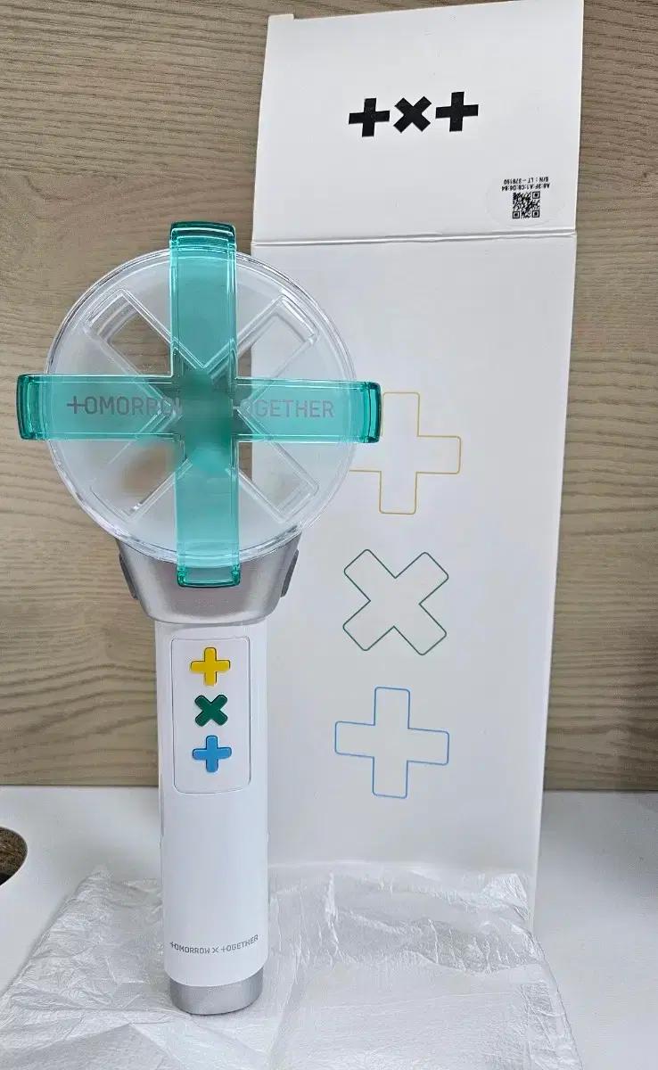 투바투 모아봉 1