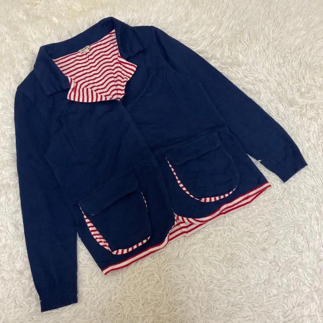 Kenzo 스트라이프 울 가디건