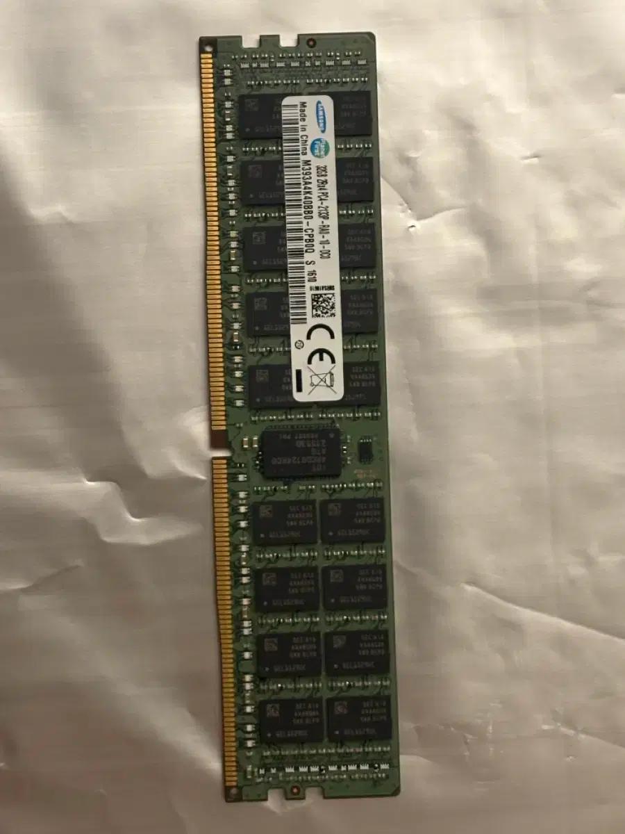 DDR4 2133p 32GB 메모리