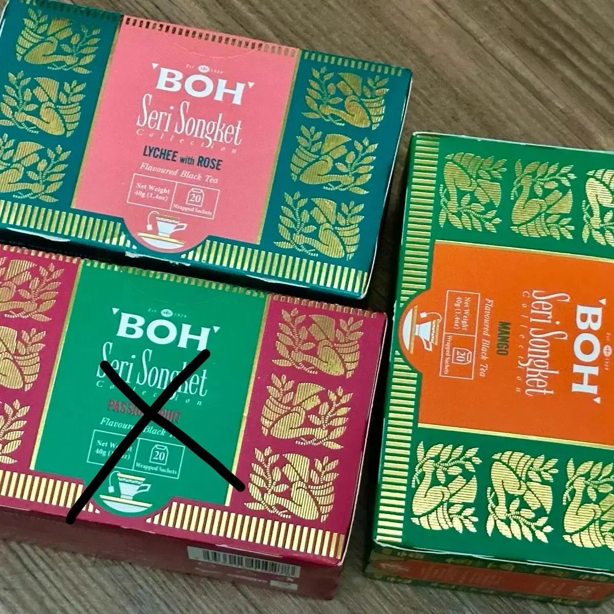 BOH 보흐 홍차 리치로즈/망고 티백