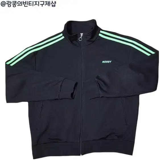 널디 스트릿 사이드라인 져지 자켓