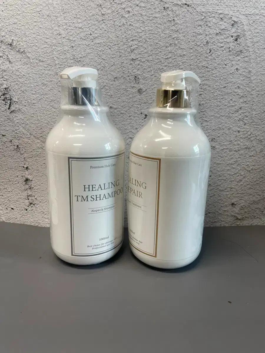 힐링tm샴푸 힐링리페어 트리트먼트 1000ml 개별가격