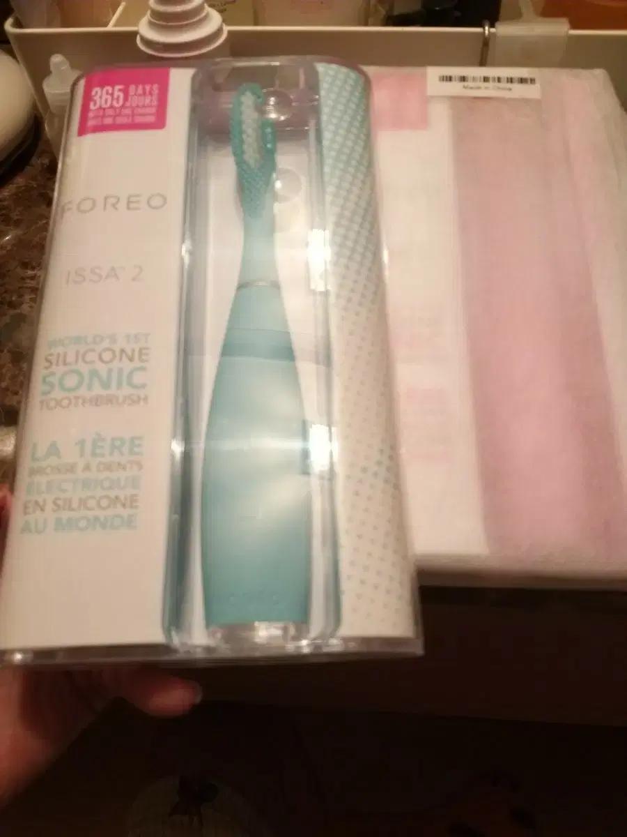 FOREO ISSA 2 음파칫솔