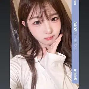 트리플에스 교환 판매