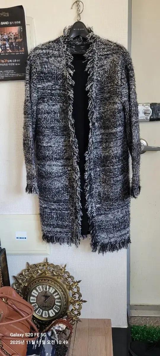 봄철니트가디건