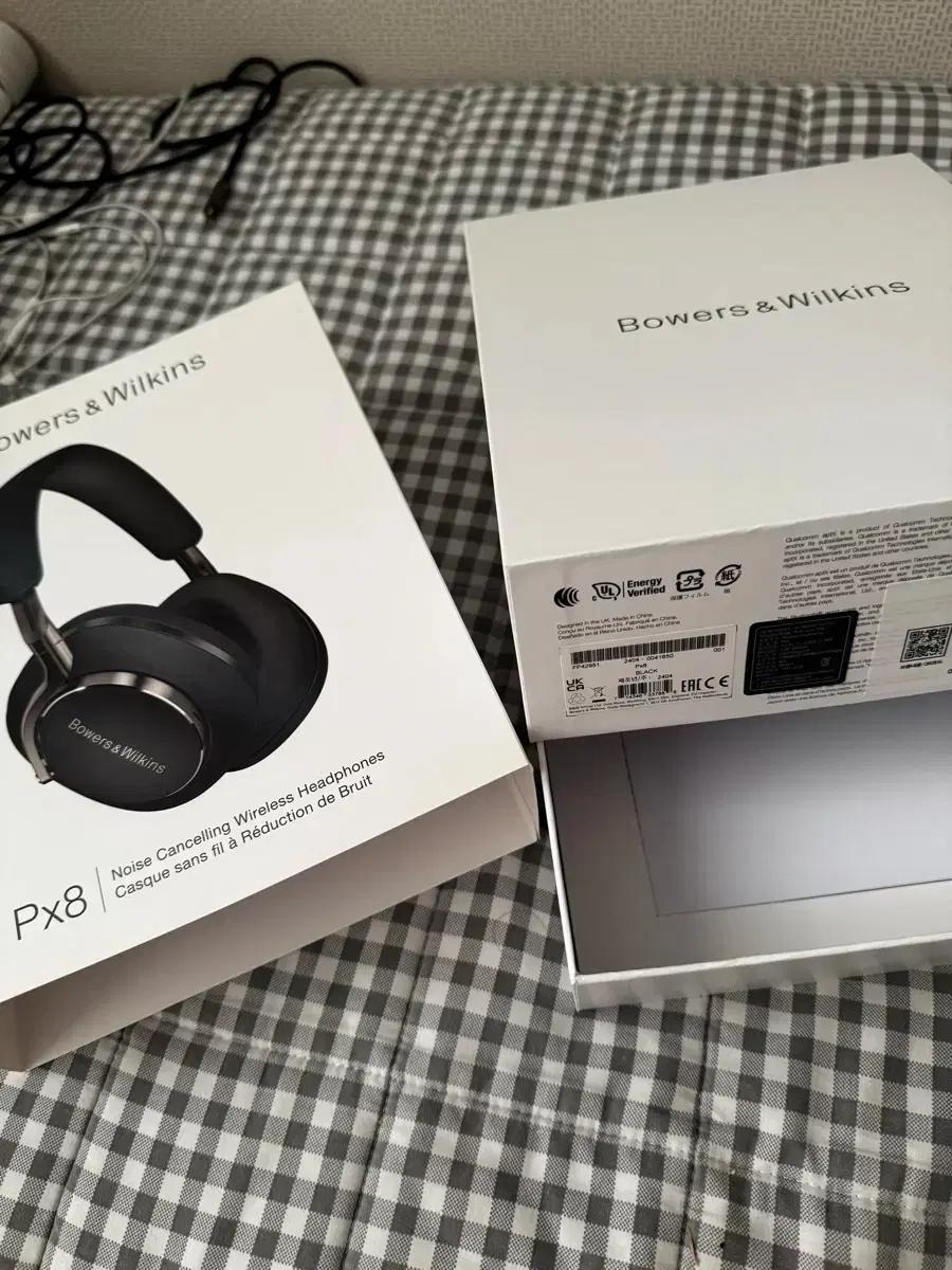 Bowers & wilkins Px8