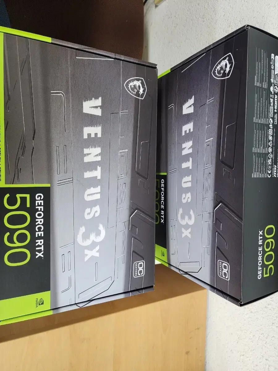 MSI RTX 5090 VENTUS 3X OC 에디션