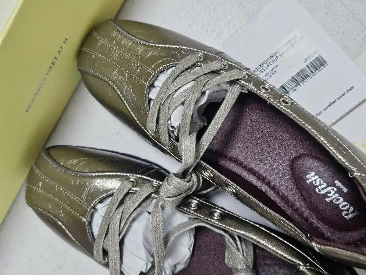 새제품]락피쉬 블리스 레이스업 스니커즈 다크실버 245 <-240추천